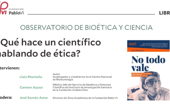 Presentación de libro “No todo vale, qué hace un científico hablando de ética?”