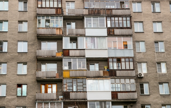 La vivienda: una mirada desde la Doctrina Social de la Iglesia
